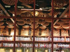 -壹丁咖啡(宽窄巷子店)