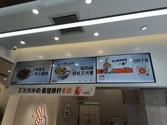 -野人先生现做冰淇淋(北京环宇荟店)
