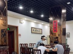 -华航饭店(华馨小区店)