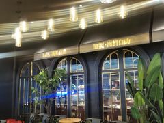 -加餐海鲜自助(宝龙一城店)