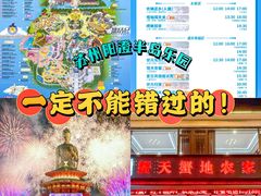 -蟹天蟹地农家菜·阳澄湖大闸蟹(浅水湾店)