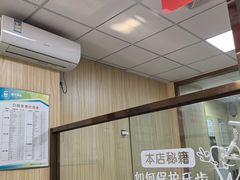 -爱牙联合口腔(门诊报销 海云庵店)