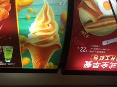 -肯德基(东安路站店)
