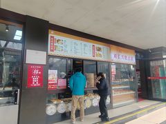 -刘长兴(卫岗店)