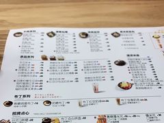 -鲜芋仙(时尚天河店)