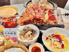 -百彦蒙古包·碳烤羊排·手抓羊肉(万江首店)