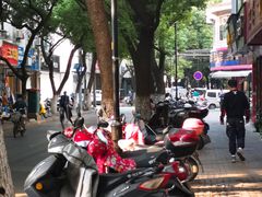 -潘玉麟糖粥