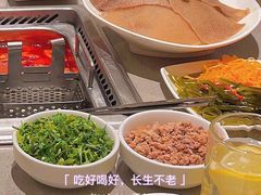 -海底捞火锅(乐堤港店)
