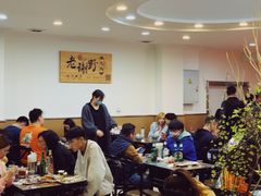 大堂-老谢野馄饨(延安路店)