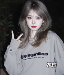 -藤野造型烫发染发