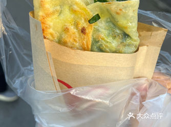 三七八巷里的一家煎菜饼！味道还不错