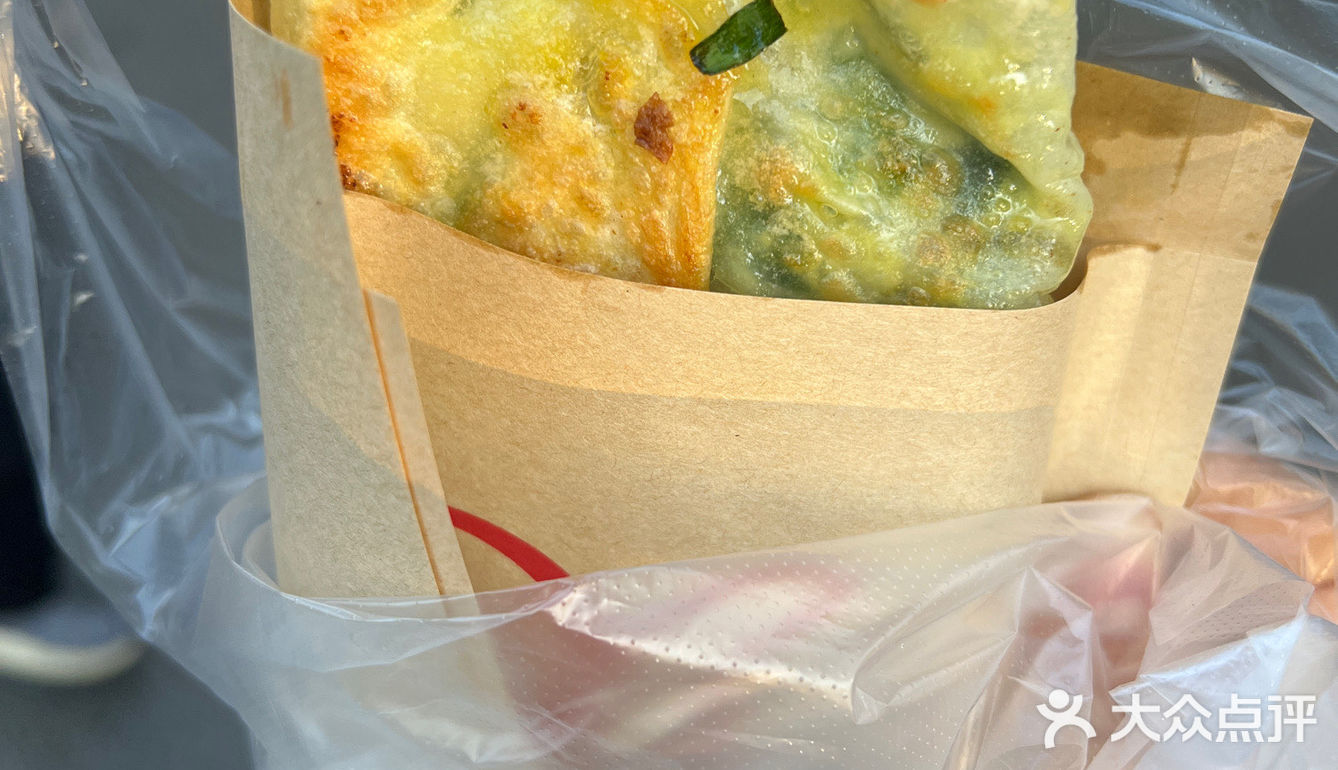 三七八巷里的一家煎菜饼！味道还不错