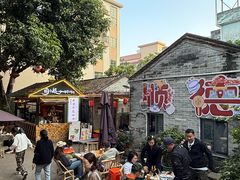 -周大娘牛乳(旧寨古村总店)