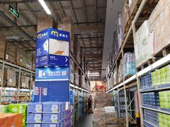 -麦德龙(郑东店)