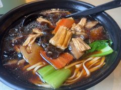 福寿面-归元·云集斋素菜馆