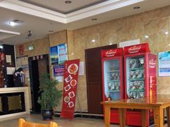 -顺姬冷面(延大店)