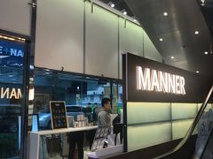 -Manner Coffee(大宁国际商业广场店)
