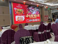 -金华安大酒楼·老牌潮菜·粤式茶点(东方国际店)