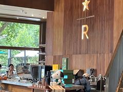 -星巴克臻选(南京艾尚天地店)