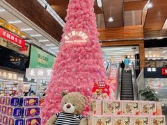 -紫荆城食品交易中心(华强北店)