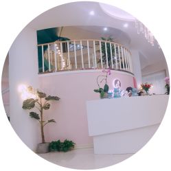 -新蝶变皮肤管理中心