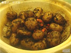 孜然小土豆-金百万烤鸭店(马甸店)