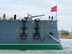 -阿芙乐尔号巡洋舰