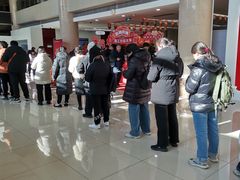 -中国工商银行(新街口支行)