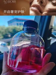 -洛伊科技抗衰护肤中心