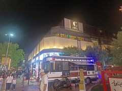 -王府井(地铁站)