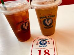 丝袜奶茶-食运茶餐厅(文化宫店)