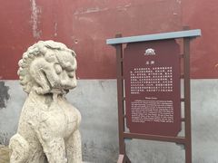 -天宁寺