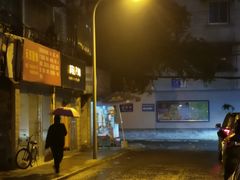 -老码头火锅(玉林店)