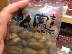 -上海么凤(赫德道店)