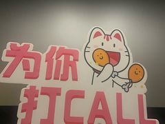 -天津美亚HeyLED影城(天津水游城店)