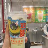 「 双双饮品店 」🆕出了我超爱的牛油果🥑