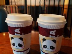 海盐焦糖风味拿铁-COSTA COFFEE(西湖天地店)