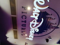 -音乐派KTV(银泰城店)