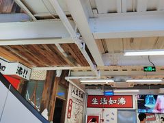 -生活如沸·顺德水牛奶火锅(大学路店)