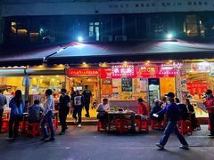 门面-洪大厨鸡煲(福田店)