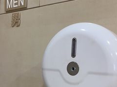 -万宝财富商业广场