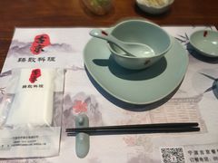 -古京·臻致料理(月湖店)