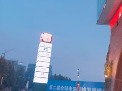 -砂之船奥莱(南京江宁店)