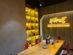 -一间森林酒店(上海人民广场店)