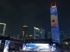 -天河体育中心