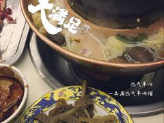 -颐品居涮肉(乌鲁木齐中路店)