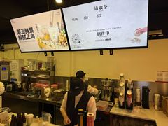 -一杯潮茶·专注潮汕茶饮(朝阳庄店)