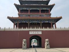 -南戴河国际娱乐中心