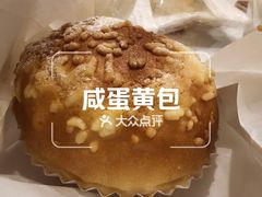 -新旺茶餐厅·早餐·夜宵(仙霞店)