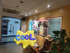 -好莱坞音乐进修学校(四川北路校区)